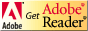 Adobe Reader　ダウンロードサイト
